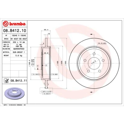 Bilde av BREMBO COATED DISC LINE 08.B412.11 Bremseskiver 302 12 5 fullt ut belagt