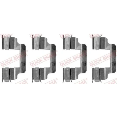 Bilde av QUICK BRAKE 109 1230 Tibehørsett, skivebremse belegg MERCEDES BENZ: C Klasse Coupé, CITROËN: C5 II Stasjonsvogn, PEUGEOT: 807