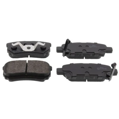 Bilde av MAPCO 6660 Bremseklosser bakaksel med akustisk slitasjevarsel MITSUBISHI: Outlander 2 SUV, Lancer 8 Limousine, I JEEP: Patriot, Compass