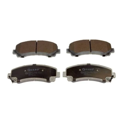 Bilde av QUARO QP8471 Bremseklosser med akustisk slitasjevarsel ISUZU: D Max 1 Pickup, II Pick up,