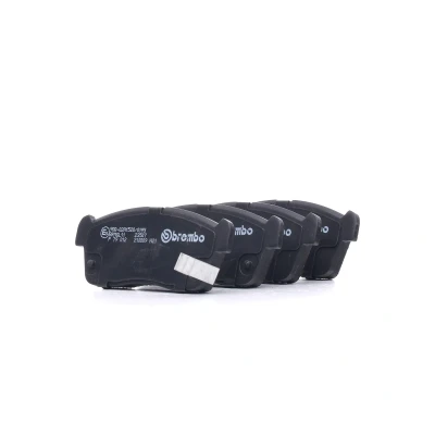 Bilde av BREMBO P 79 012 Bremseklosser med akustisk slitasjevarsel uten tilbehør SUZUKI: Ignis I, 2, III, SUBARU: JUSTY 4, DAIHATSU: Sirion II