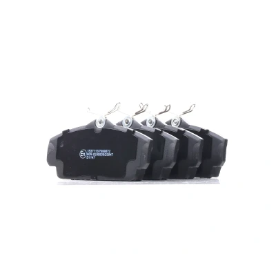 Bilde av MINTEX MDB1818 Bremseklosser ikke klargjort for slitasjeindikator NISSAN: Almera II Hatchback, Primera Hatchback