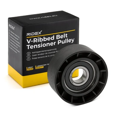 Bilde av OPTIMAL 0 N1793S Strammerull uten holder BMW: 3 Touring, Coupé, 1 Hatchback