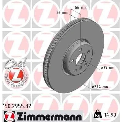 Bilde av ZIMMERMANN bremseskive BMW: 5 Sedan, Touring, X5 36mm 6/5 hull 112mm innvendig ventilert, todelt belagt høy karbon 150.2955.32