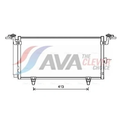 Bilde av Kondensator AVA QUALITY COOLING SU5084D
