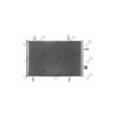 Bilde av Kondensator, klimaanlegg mazda 2 halvkombi, cx 3 OE D11R61480, D11R61480A, DA6G61480