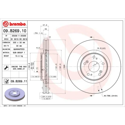 Bilde av BREMBO 09.B269.11 Bremseskiver 320 32 5 innvendig ventilert belagt med skruer HONDA: ACCORD 8 Kombi,