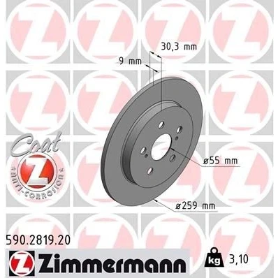 Bilde av ZIMMERMANN COAT Z 590.2819.20 Bremseskiver 259 9 7/5 5 100 fullt ut belagt TOYOTA: Prius Plus, PHV Hatchback, Corolla XII Stasjonsvogn