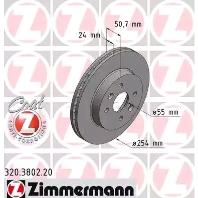 Bilde av ZIMMERMANN COAT Z 320.3802.20 Bremseskiver 254 24 6/4 4 100 innvendig ventilert belagt