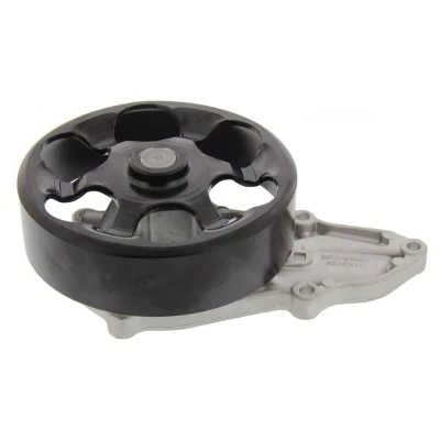 Bilde av MAPCO 21519 Vannpumpe HONDA: CIVIC 8 Hatchback, CR V 3, Accord 7 Tourer