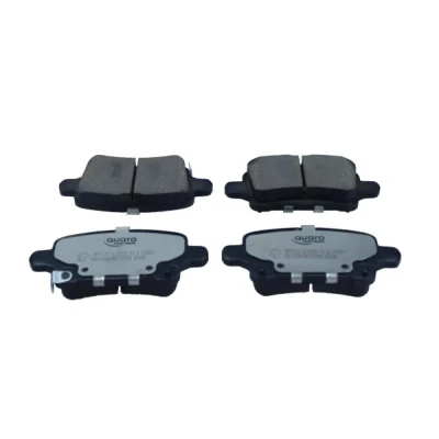 Bilde av QUARO Bremseklosser med akustisk slitasjevarsel QP7111C OPEL: Insignia B Grand Sport, Sports Tourer, Country Tourer