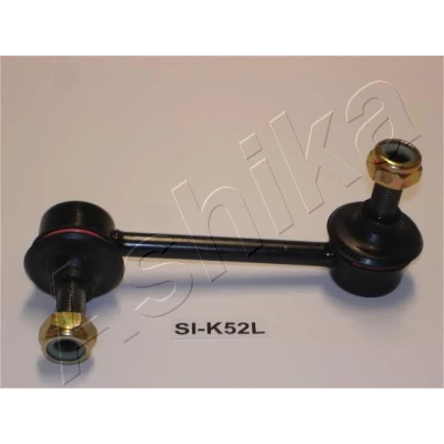 Bilde av Stabilisator, Framaksel venstre, kia,mazda, 0KGA2A34170B, 96328521, F15134170, GA2A 34 170A, GA2A34170, GA2A34170B, KGA2A 170, KGA2A3