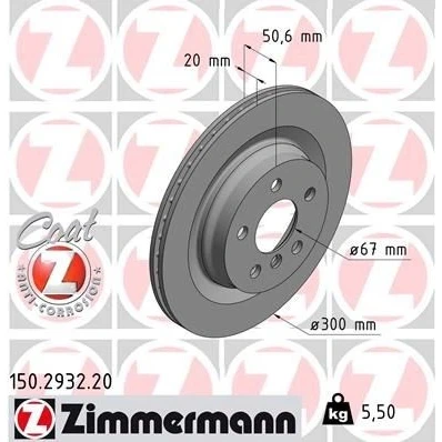 Bilde av ZIMMERMANN COAT Z 150.2932.20 Bremseskiver 300 20 6/5 5 112 innvendig ventilert belagt høy karbon BMW: 2 Active Tourer, Gran X1