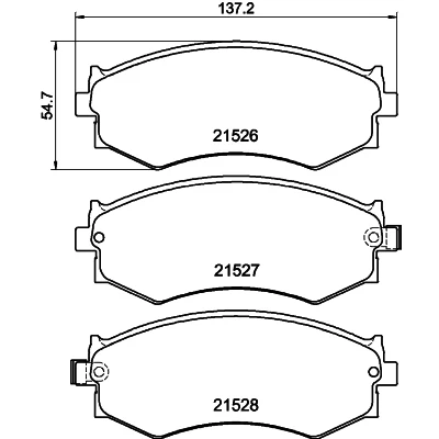 Bilde av HELLA 8DB 355 006 421 Bremseklosser med akustisk slitasjevarsel NISSAN: Almera II Hatchback, 200SX