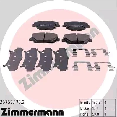 Bilde av ZIMMERMANN 25757.175.2 Bremseklosser med akustisk slitasjevarsel Bildet viser leveranseinnholdet KIA: CARENS 4