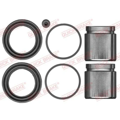 Bilde av QUICK BRAKE 114 5159 Bremseklave Reparasjonssett med stempel 48 NISSAN: Patrol GR 5 SUV