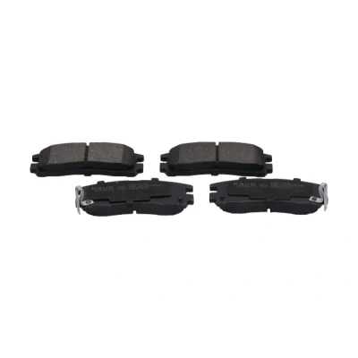 Bilde av KAVO PARTS KBP 5509 Bremseklosser med akustisk slitasjevarsel MITSUBISHI: PAJERO 2, Galant 6, Sigma Sedan