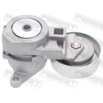 Bilde av FEBEST 0490 CU5W Spennarm MITSUBISHI: Outlander I SUV, Grandis