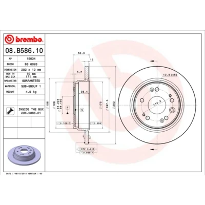 Bilde av BREMBO 08.B586.10 Bremseskiver 282 12 5 fullt ut med skruer HONDA: FR V