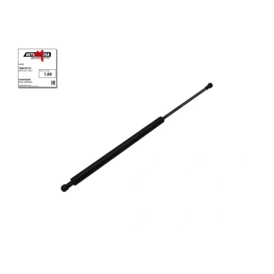 Bilde av AUTOMEGA 100018710 Gassfjær AUDI: A3 Hatchback