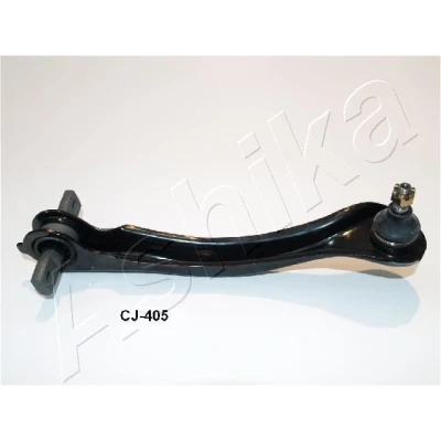 Bilde av Bærebru, Høyre bak, honda,mercedes benz,rover, 52390 SM1 A03, 52390SM1A04, 52390SM4033, 52390SM4043, 52390SM4A04
