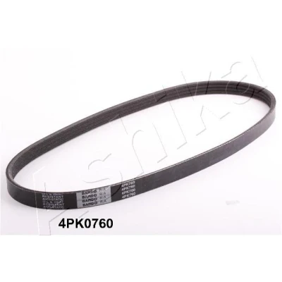 Bilde av Kilerem, mitsubishi colt iv, lancer v, halvkombi space runner, wagon, nissan micra ii, 11950 41B01, 1195041B02, 1340A06