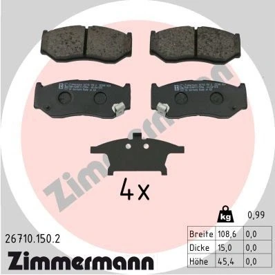Bilde av ZIMMERMANN 26710.150.2 Bremseklosser med akustisk slitasjevarsel Bildet viser leveranseinnholdet SUZUKI: SWIFT 5