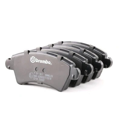 Bilde av BREMBO P 61 067 Bremseklosser ekskl. slitasjevarselkontakt med bremsecaliperskruer tilbehør PEUGEOT: 206 Hatchback