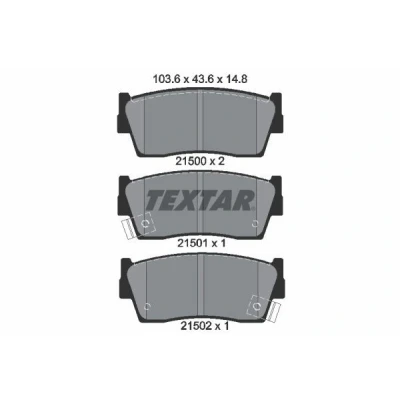 Bilde av TEXTAR 2150001 Bremseklosser med akustisk slitasjevarsel SUZUKI: X 90, Vitara I SUV