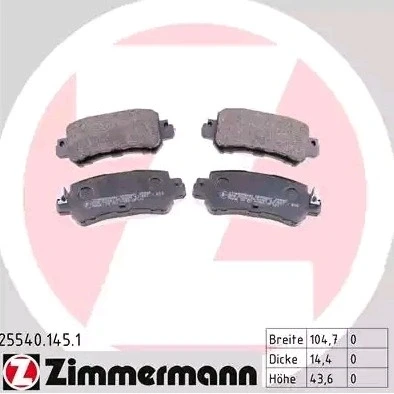 Bilde av ZIMMERMANN 25540.145.1 Bremseklosser Bildet viser leveranseinnholdet MAZDA: CX 3, 5 I