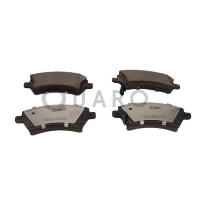 Bilde av QUARO QP0945C Bremseklosser med akustisk slitasjevarsel TOYOTA: Corolla IX Hatchback, Station Wagon, X Sedan