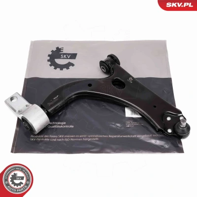 Bilde av Bærebru, Framaksel, Høyre, ford fiesta v, fusion, mazda 2, 1146130, 1149932, 1202213, 1207447, 1209076, 1212807, 1214911, 1436169, 2N113
