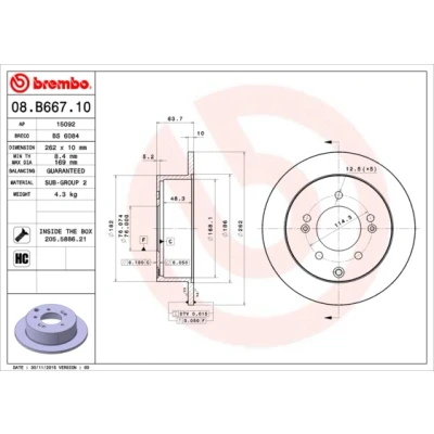 Bilde av BREMBO COATED DISC LINE 08.B667.11 Bremseskiver 262 10 5 fullt ut belagt høy karbon med skruer