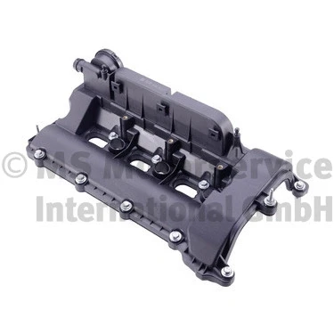 Bilde av Ventildeksel Kolbenschmidt 50012506 land rover range sport i, ii OE LR011350, LR011351, LR014345