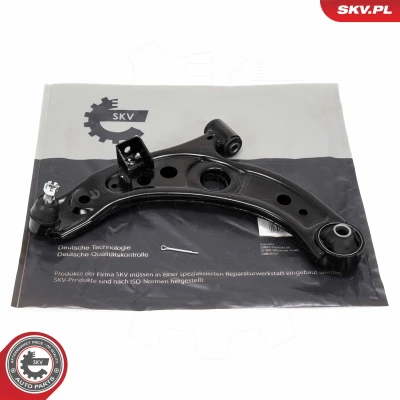 Bilde av Bærebru, Framaksel, Venstre daihatsu sirion, subaru justy iv OE 48069B1020, 48069 B1020, 48069B1020000