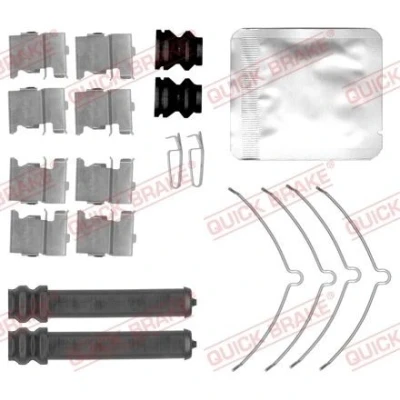 Bilde av QUICK BRAKE 109 0169 Tibehørsett, skivebremse belegg MITSUBISHI: OUTLANDER 3