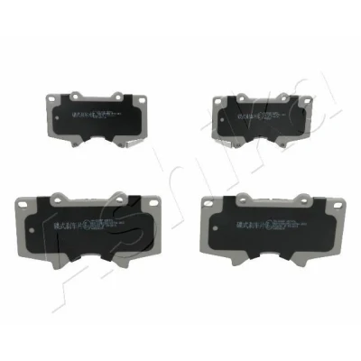 Bilde av Bremseklosser sett, Framaksel, mitsubishi,toyota, 0446504070, 044650K090, 044650K360, 0446533250, 0446533290, 0446535250, 0446535290, 04