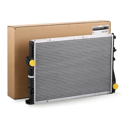 Bilde av NISSENS 60603A Radiator Aluminium 650 439 32 Kjøleribber loddet BMW: 5 Sedan, 7, Touring