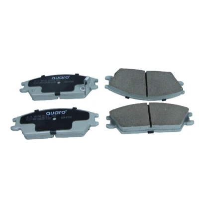 Bilde av QUARO QP0745 Bremseklosser med akustisk slitasjevarsel HYUNDAI: Getz, ACCENT 1, 2