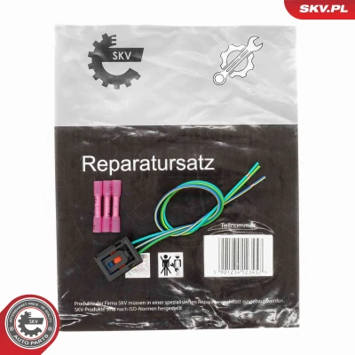Bilde av Kabelreparasjonssett, sentral el modul ford, mazda, volvo OE 1W7T 14A464 LA