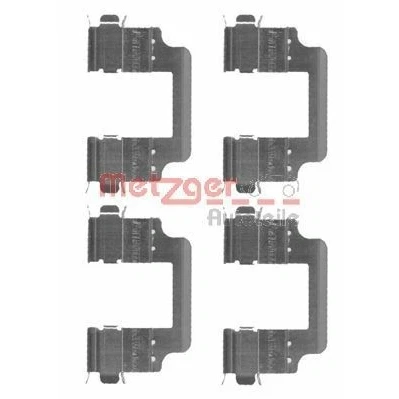 Bilde av METZGER 109 1728 Tibehørsett, skivebremse belegg LAND ROVER: Discovery 3, Range Rover 4