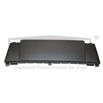 Bilde av Nummerskilt holder, Foran, Bak audi a4 b6 cabriolet, b7, b7 avant, cabriolet OE 8E0807285M