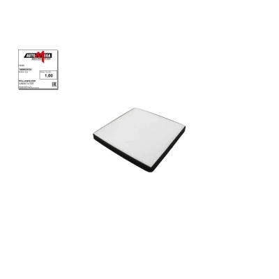 Bilde av AUTOMEGA 180003910 Kupéfilter Partikkelfilter 213 199 20 CITROËN: Berlingo / First I Van, I, Xsara Coupé