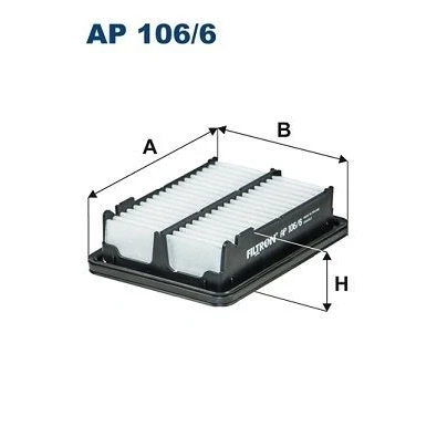 Bilde av FILTRON AP 106/6 Luftfilter 51,5 147,5 197 Filterinnsats HONDA: HR V II