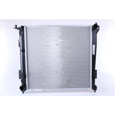 Bilde av NISSENS 675016 Radiator Aluminium 451 448 16 Kjøleribber loddet