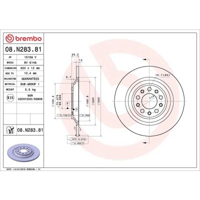 Bilde av BREMBO 08.N283.81 Bremseskiver 320 12 5 fullt ut belagt