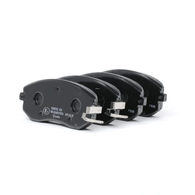 Bilde av BREMBO P 78 021 Bremseklosser med akustisk slitasjevarsel tilbehør SUBARU: Outback IV, BRZ Coupé, Forester III, TOYOTA: GT86 Coupé