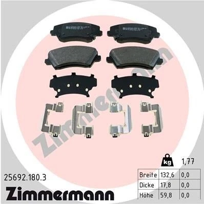 Bilde av ZIMMERMANN 25692.180.3 Bremseklosser med akustisk slitasjevarsel Bildet viser leveranseinnholdet, glideplate HYUNDAI: i30 III Hatchback