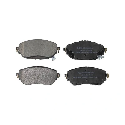Bilde av METZGER 1170797 Bremseklosser framaksel med akustisk slitasjevarsel TOYOTA: Auris Stasjonsvogn, Hatchback, Corolla XI Sedan