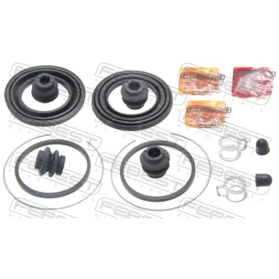 Bilde av Reparasjonssett, bremseklave, Framaksel, toyota bb i, echo sedan, ist, mr2 iii, will cypha yaris, yaris verso, verso van, 04479